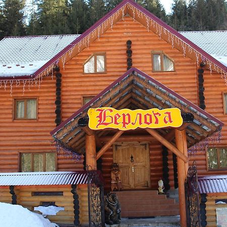 Hotel Berloga-Sinevir Synevyrs'ka Polyana Luaran gambar