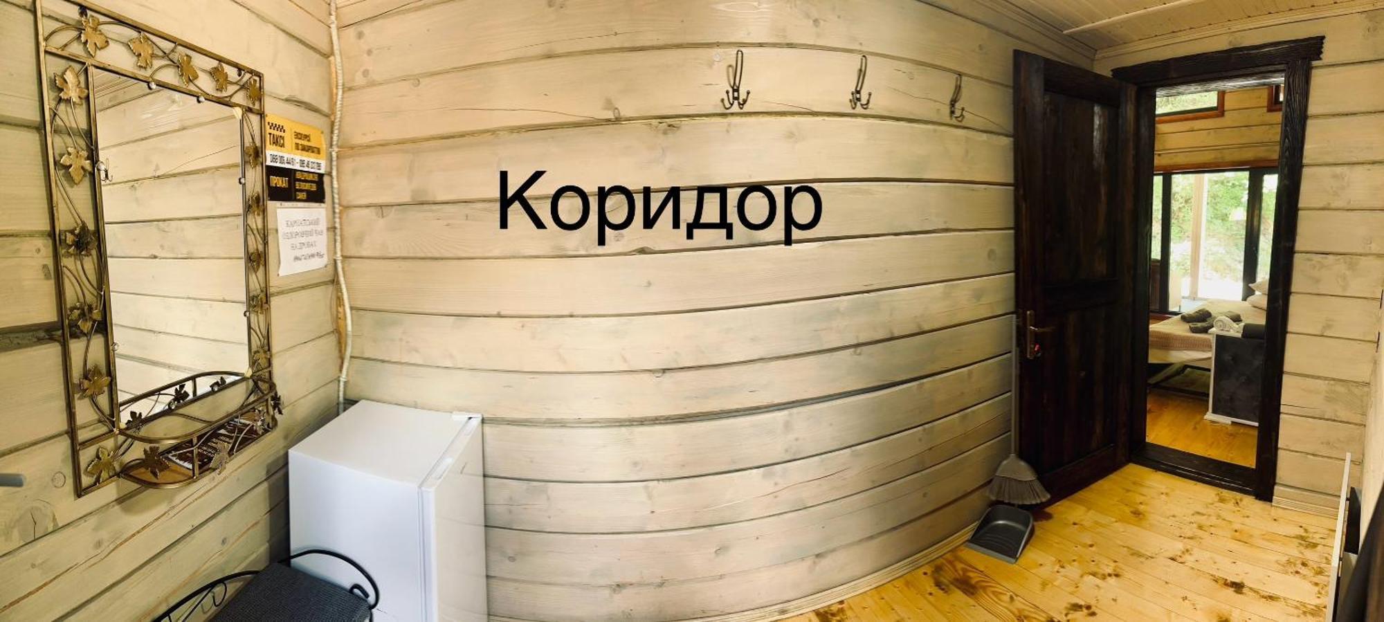 Hotel Berloga-Sinevir Synevyrs'ka Polyana Luaran gambar