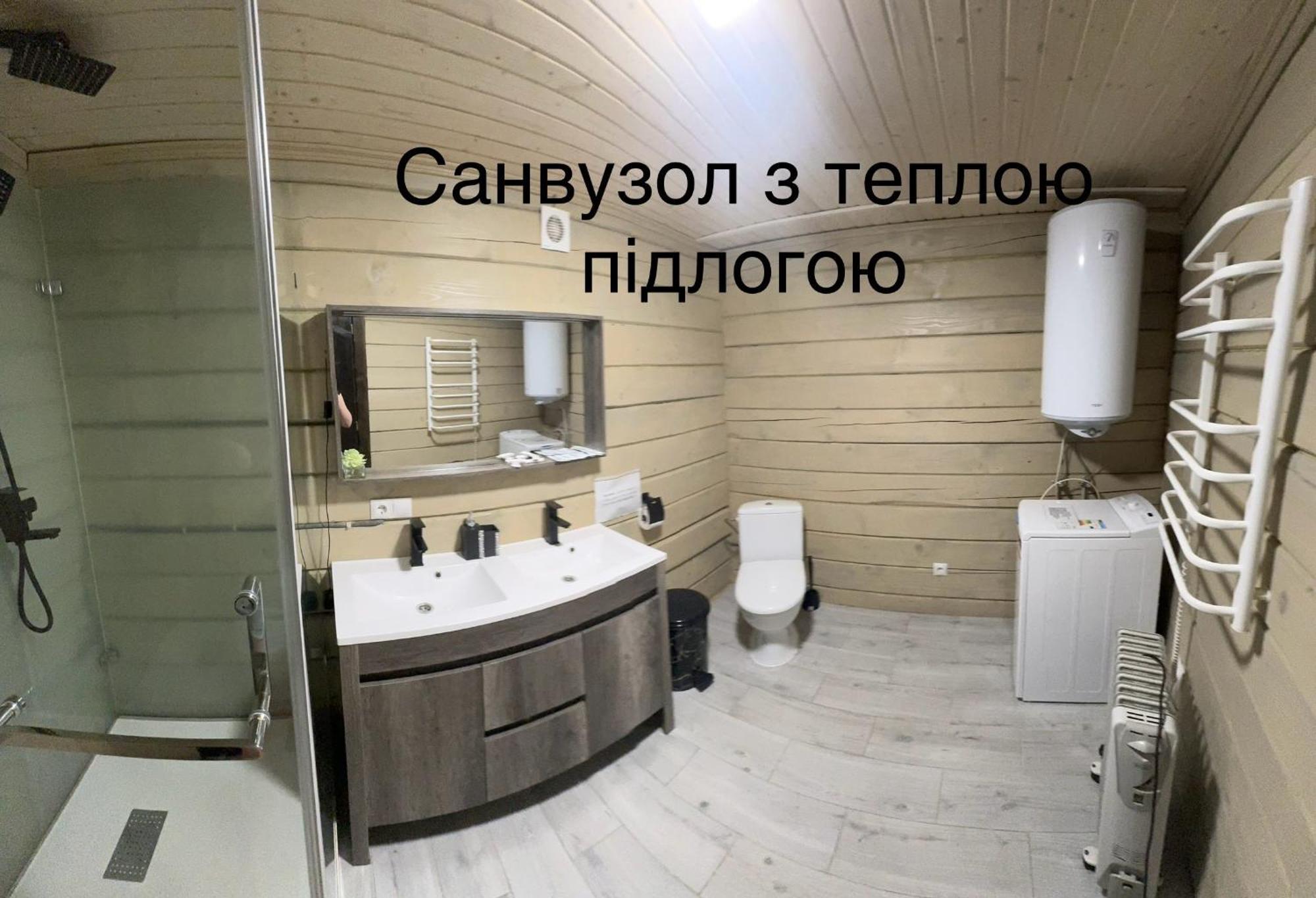 Hotel Berloga-Sinevir Synevyrs'ka Polyana Luaran gambar