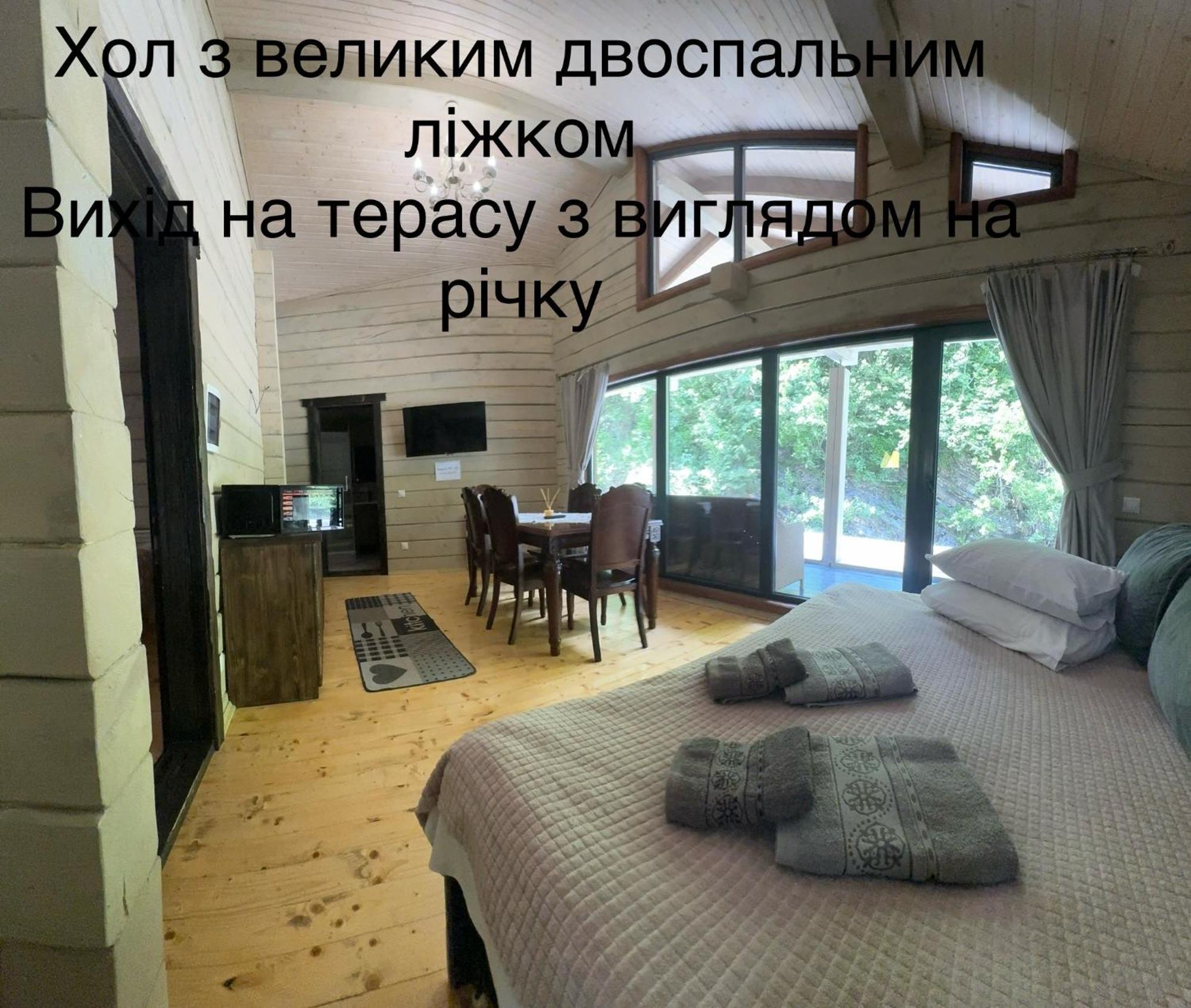 Hotel Berloga-Sinevir Synevyrs'ka Polyana Luaran gambar